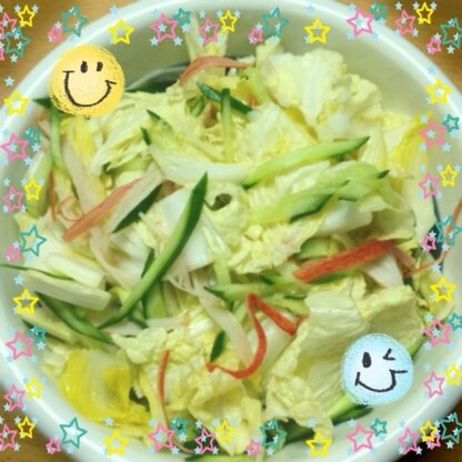 余り野菜を色々入れてみました。甘くておいしい白菜、沢山食べられて幸せです♡